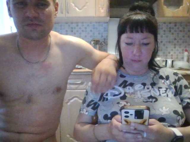 angelandangelochek