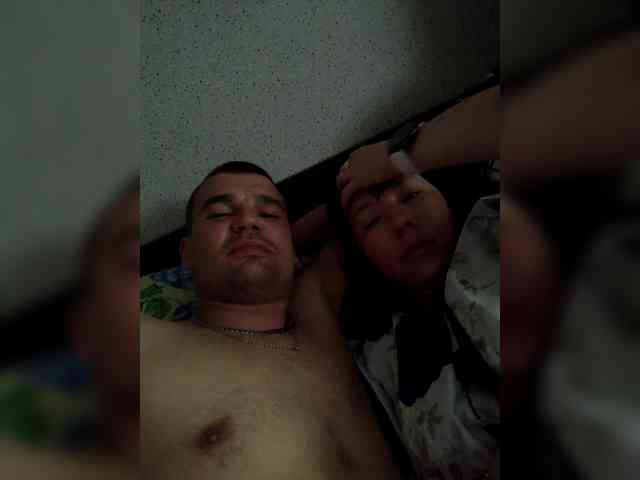 ANGELandANGELOCHEK webcam