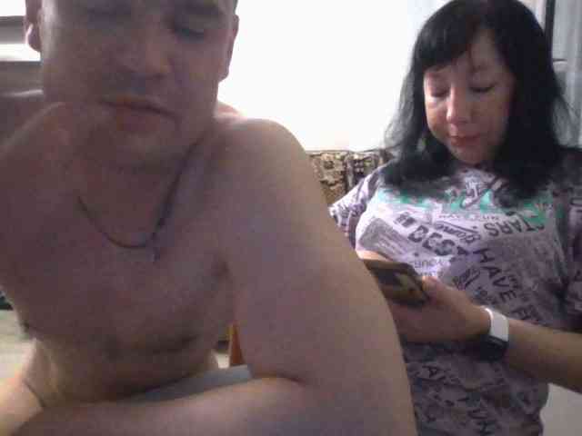ANGELandANGELOCHEK webcam