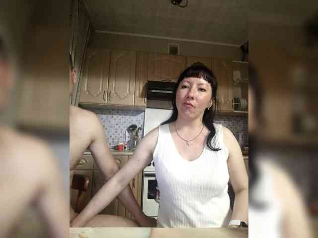 ANGELandANGELOCHEK webcam