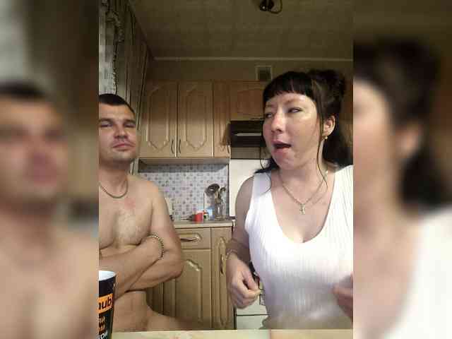 ANGELandANGELOCHEK webcam