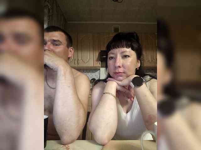 ANGELandANGELOCHEK webcam
