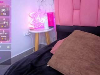 emelysweett's Live Webcam