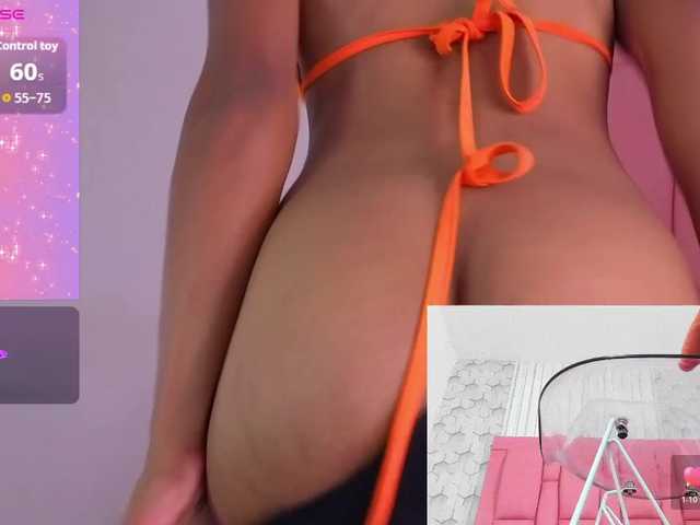 emelysweett live cam on BongaCams