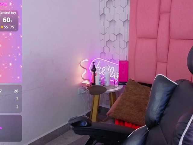emelysweett