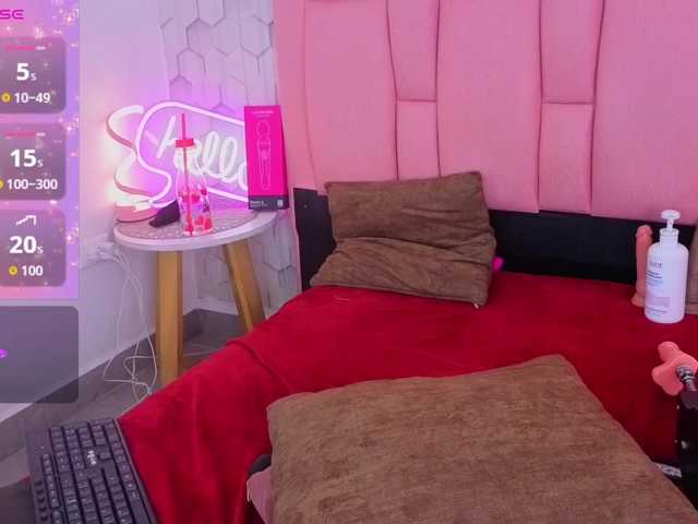 emelysweett live cam on BongaCams