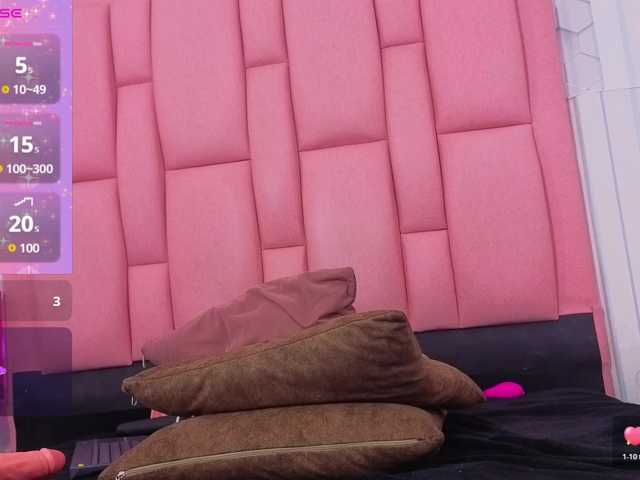 emelysweett live cam on BongaCams