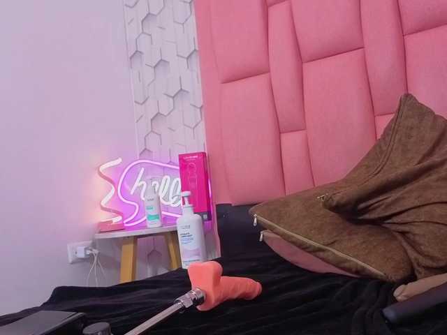 emelysweett
