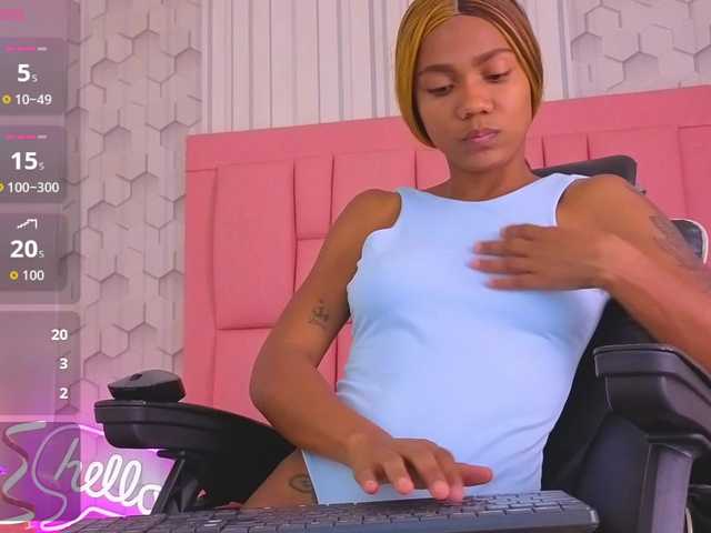 emelysweett live cam on BongaCams