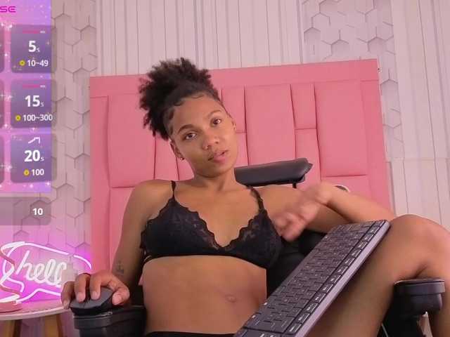emelysweett live cam on BongaCams