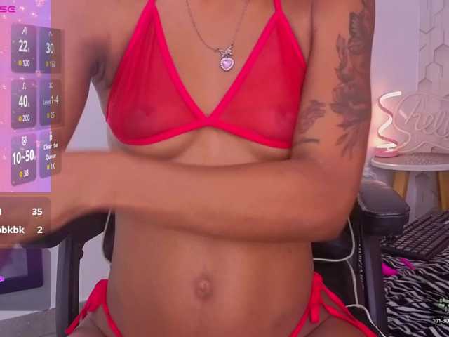 emelysweett live cam on BongaCams