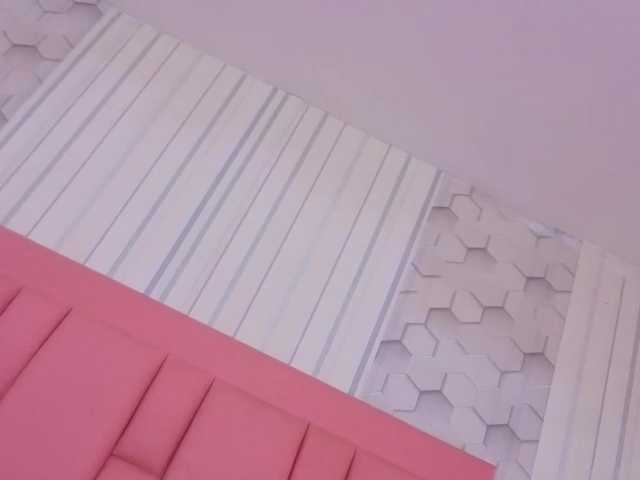 emelysweett live cam on BongaCams
