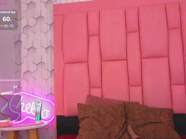 emelysweett live cam on BongaCams