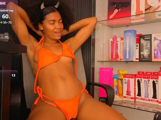 emelysweett