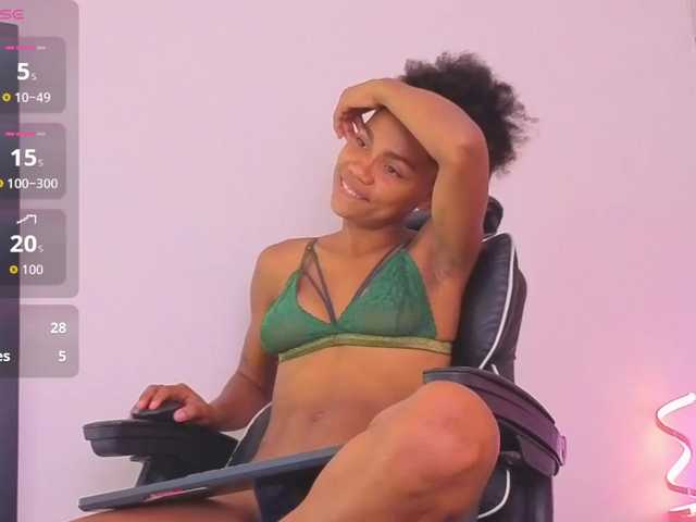 emelysweett live cam on BongaCams
