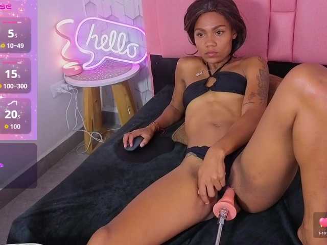 emelysweett