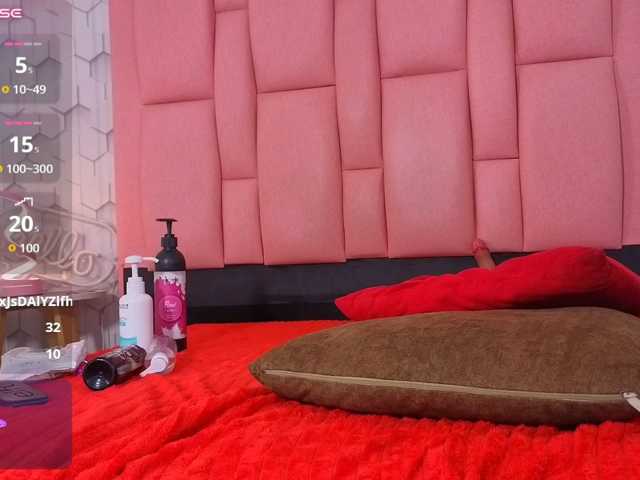emelysweett live cam