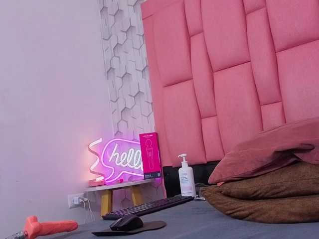 emelysweett live cam on BongaCams
