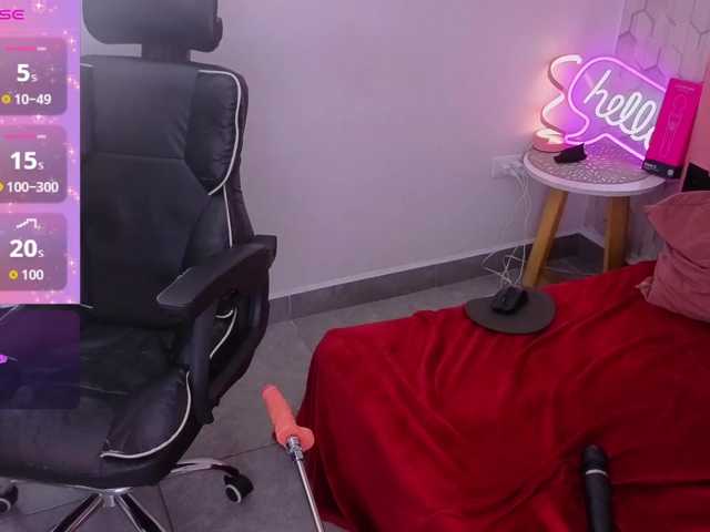 emelysweett