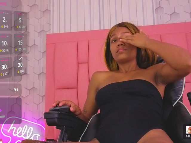 emelysweett live cam on BongaCams
