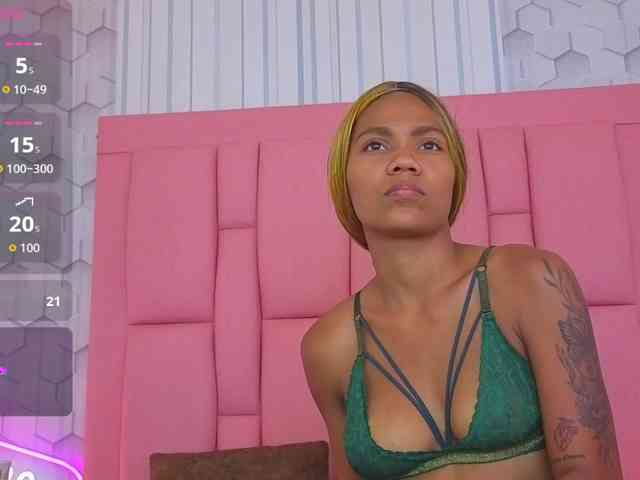 emelysweett webcam