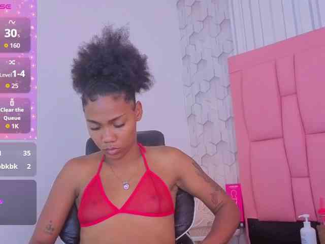 emelysweett webcam