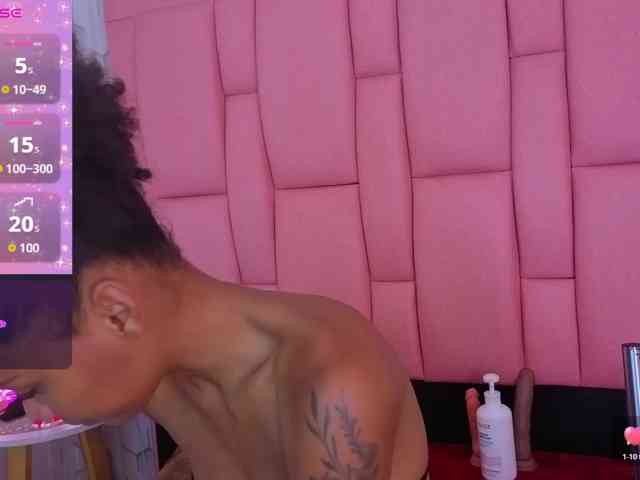 emelysweett webcam
