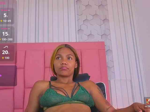 emelysweett webcam