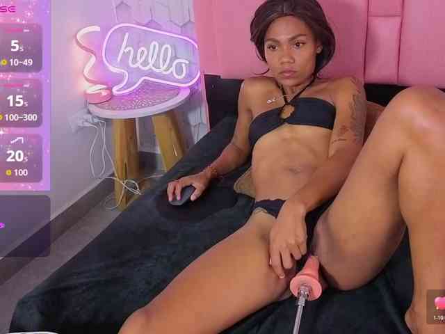 emelysweett