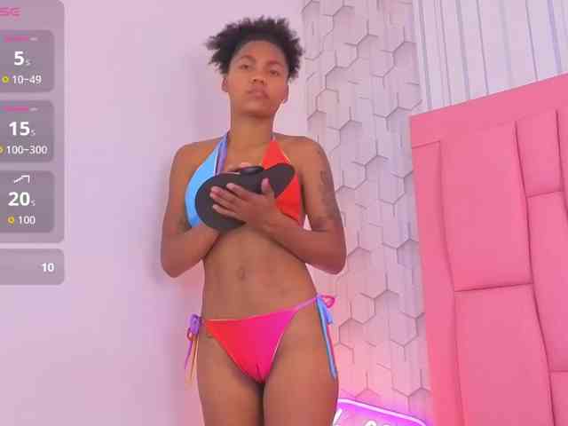 emelysweett private