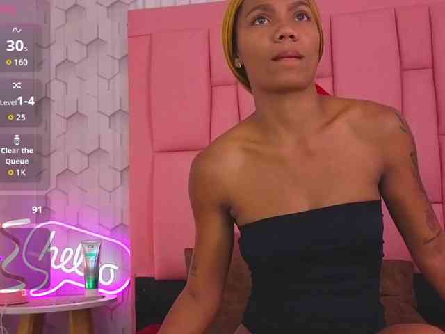 emelysweett webcam