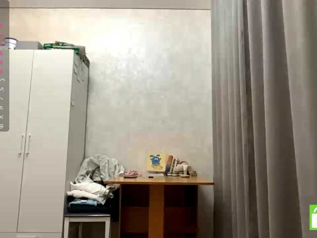 JacquelynClowes live webcam show