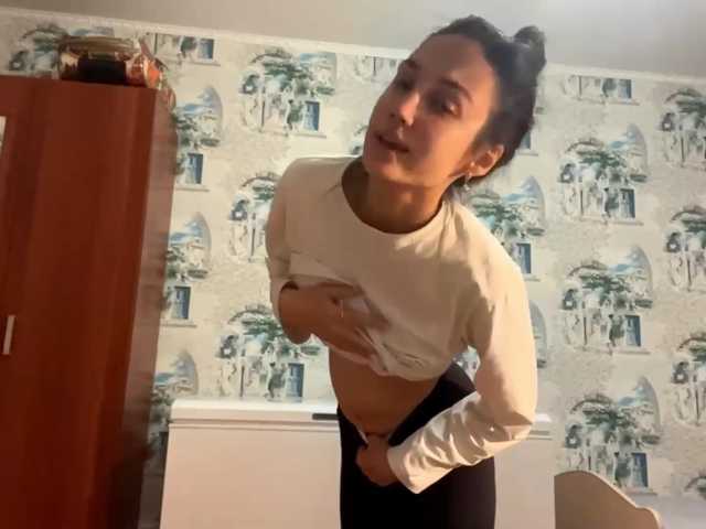 JacquelynClowes live cam on BongaCams