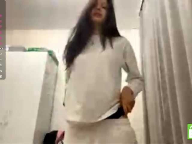JacquelynClowes live cam on BongaCams