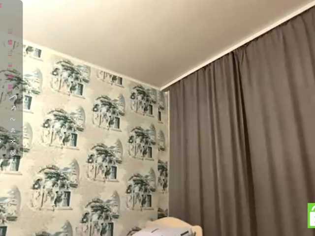 JacquelynClowes live cam on BongaCams