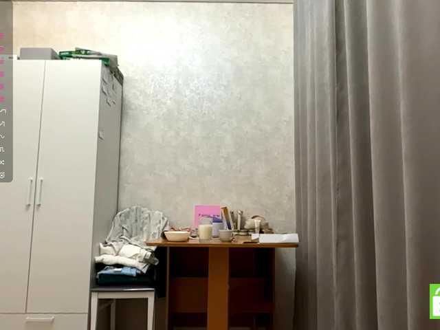JacquelynClowes live cam on BongaCams