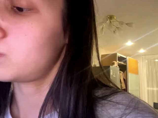 JacquelynClowes live cam preview
