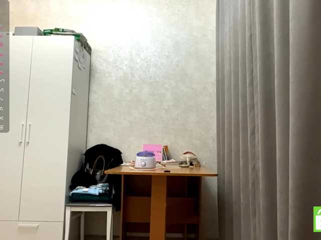 JacquelynClowes live webcam show