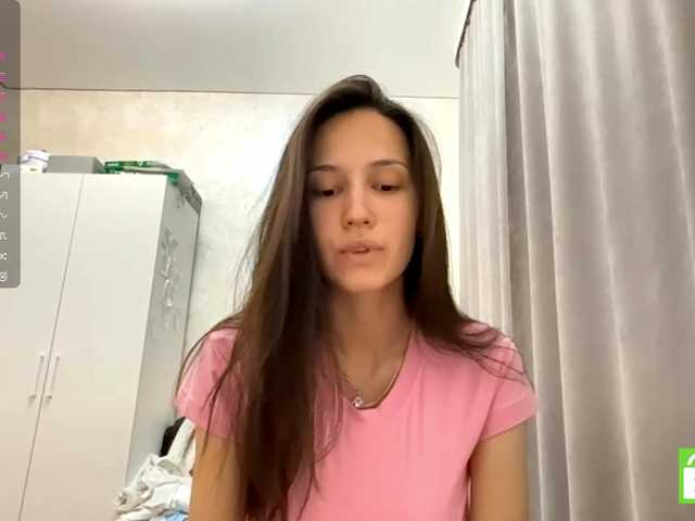 JacquelynClowes live cam on BongaCams