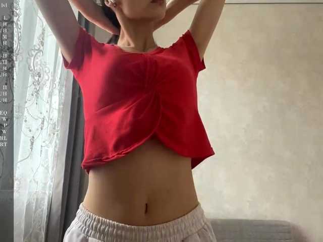 JacquelynClowes live cam on BongaCams
