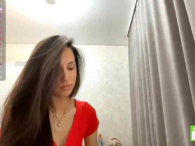JacquelynClowes webcam