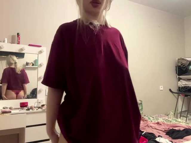 angelenabuote
