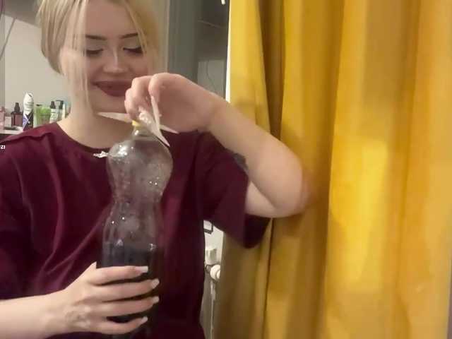 AngelenaBuote