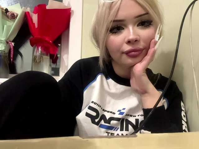 AngelenaBuote