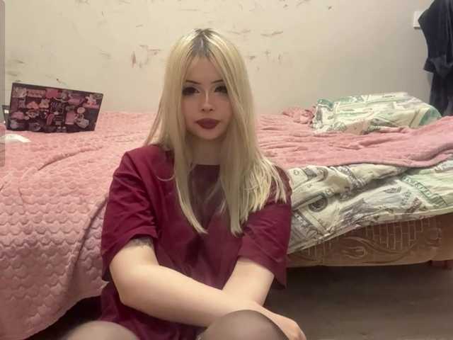 AngelenaBuote live cam on BongaCams