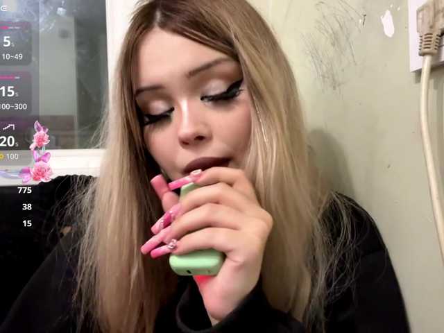 AngelenaBuote