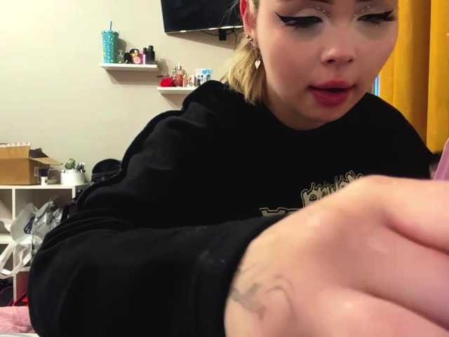 angelenabuote