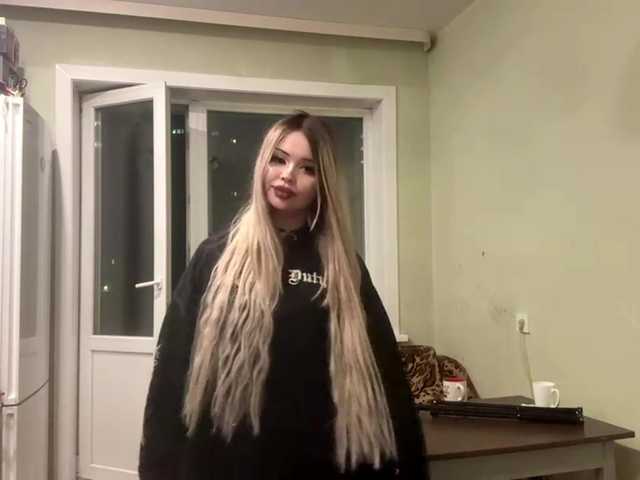 AngelenaBuote