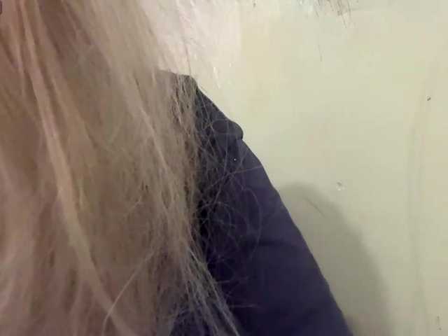 AngelenaBuote live webcam show