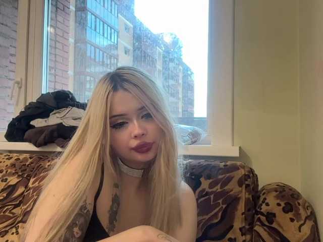 angelenabuote